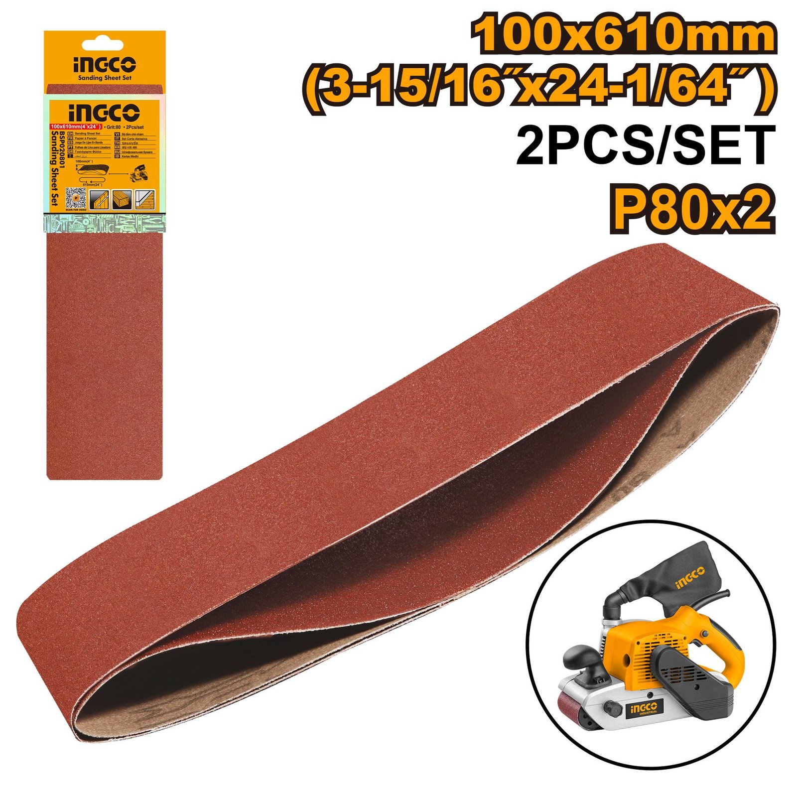 Sanding sheet set