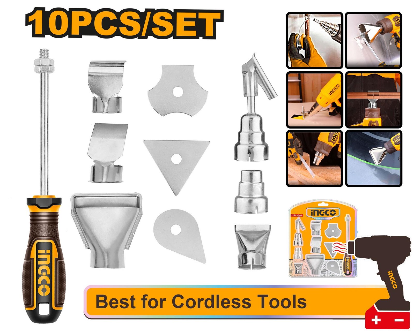 Heat gun accessories