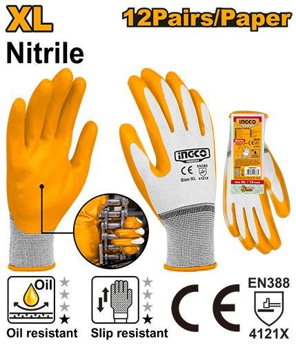 Nitrile gloves