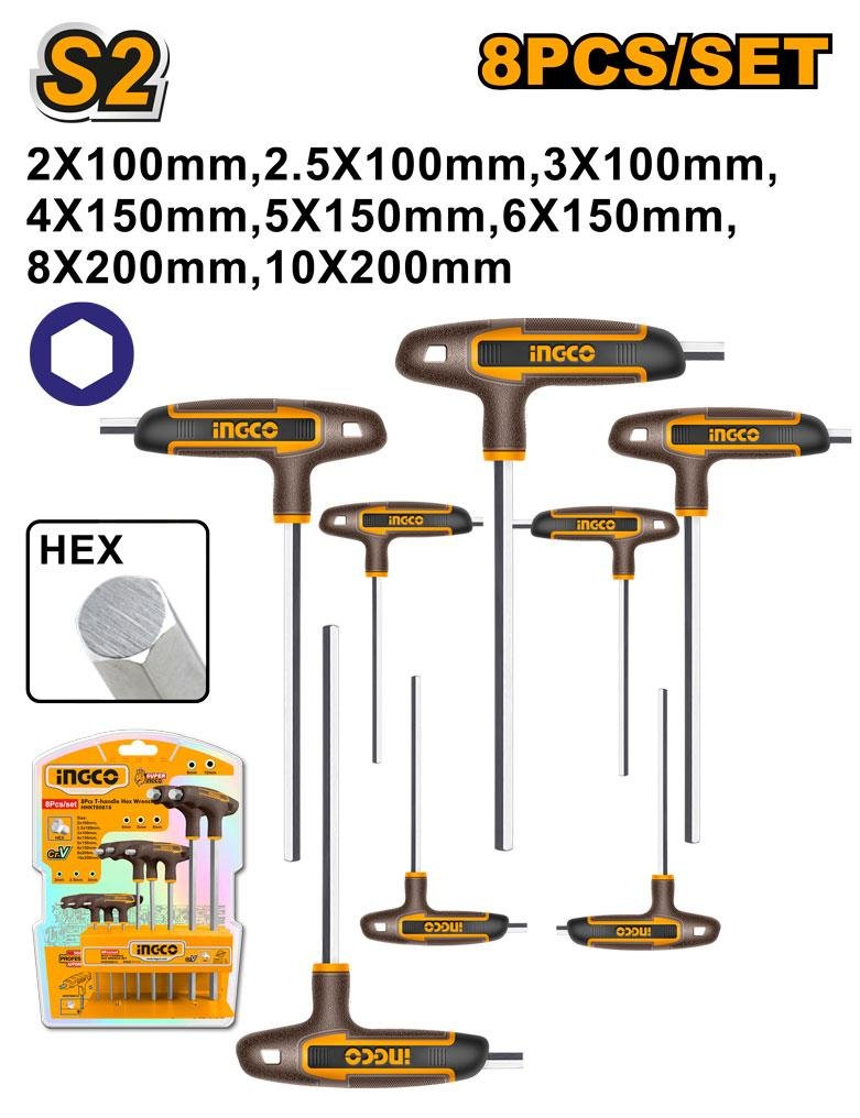 8 Pcs T-handle hex wrench set
