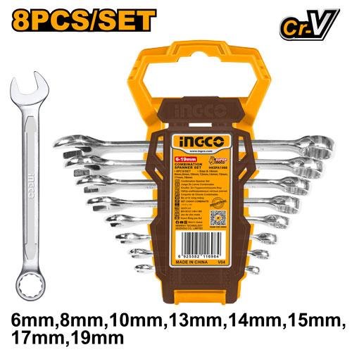 8Pcs Combination spanner set