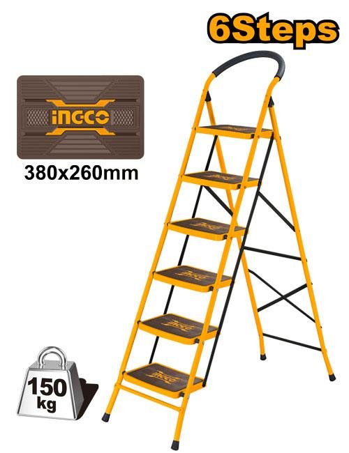 Steel ladder