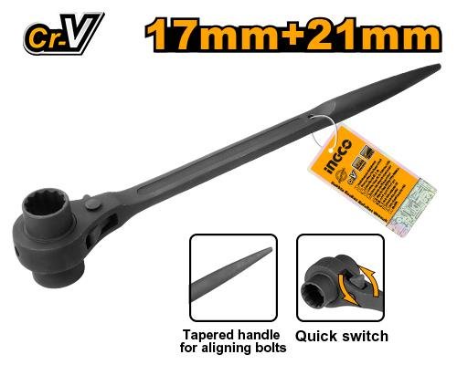 Double socket ratchet wrench