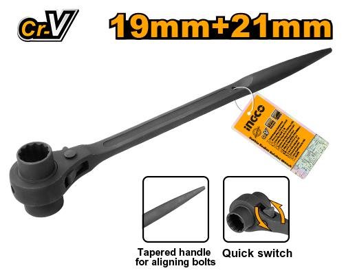 Double socket ratchet wrench