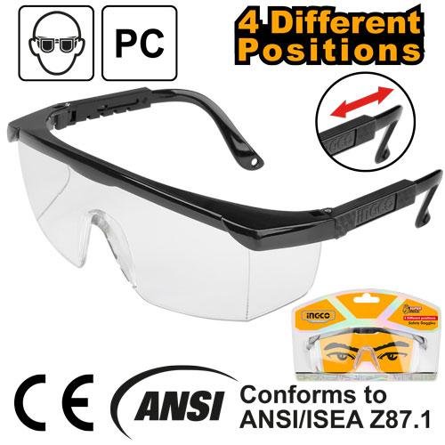 Safety goggles