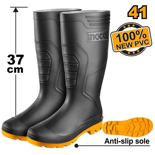 Rain boots