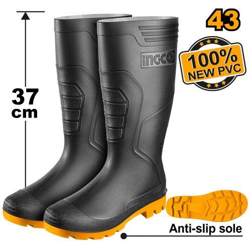 Rain boots